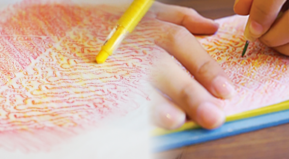 Shading Batik